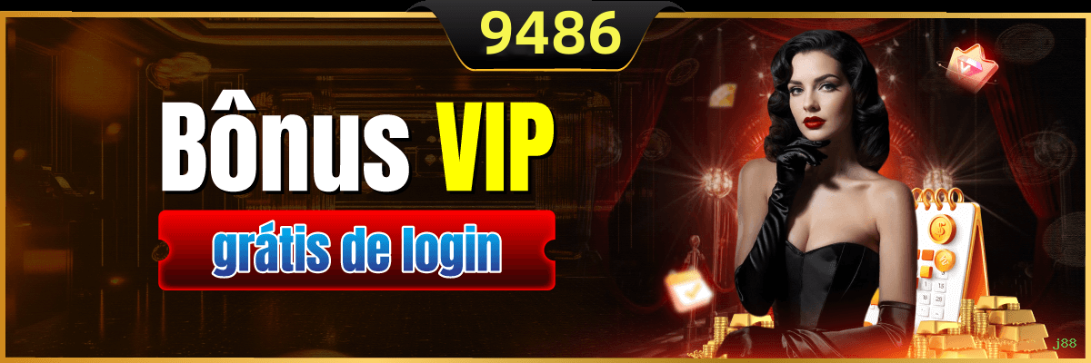 Mobile App Download